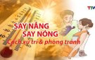 BÀI TRUYÊN TRUYỀN PHÒNG CHỐNG SAY NẮNG – SAY NÓNG